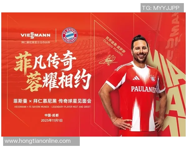 细数当代最受欢迎嘅足球球星传奇事迹同埋背后动人故事